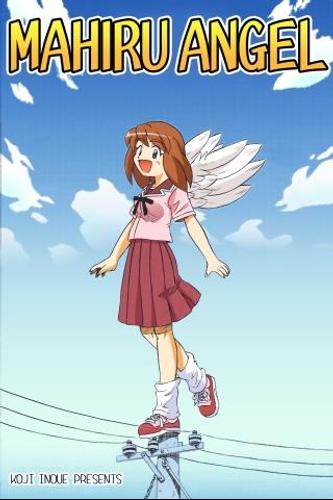 Mahiru Angel(English_RS)