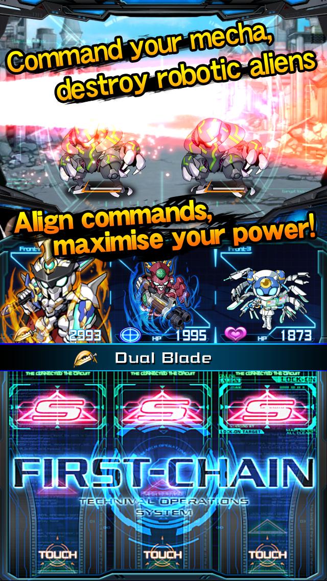 General Gears Ultimate Strike