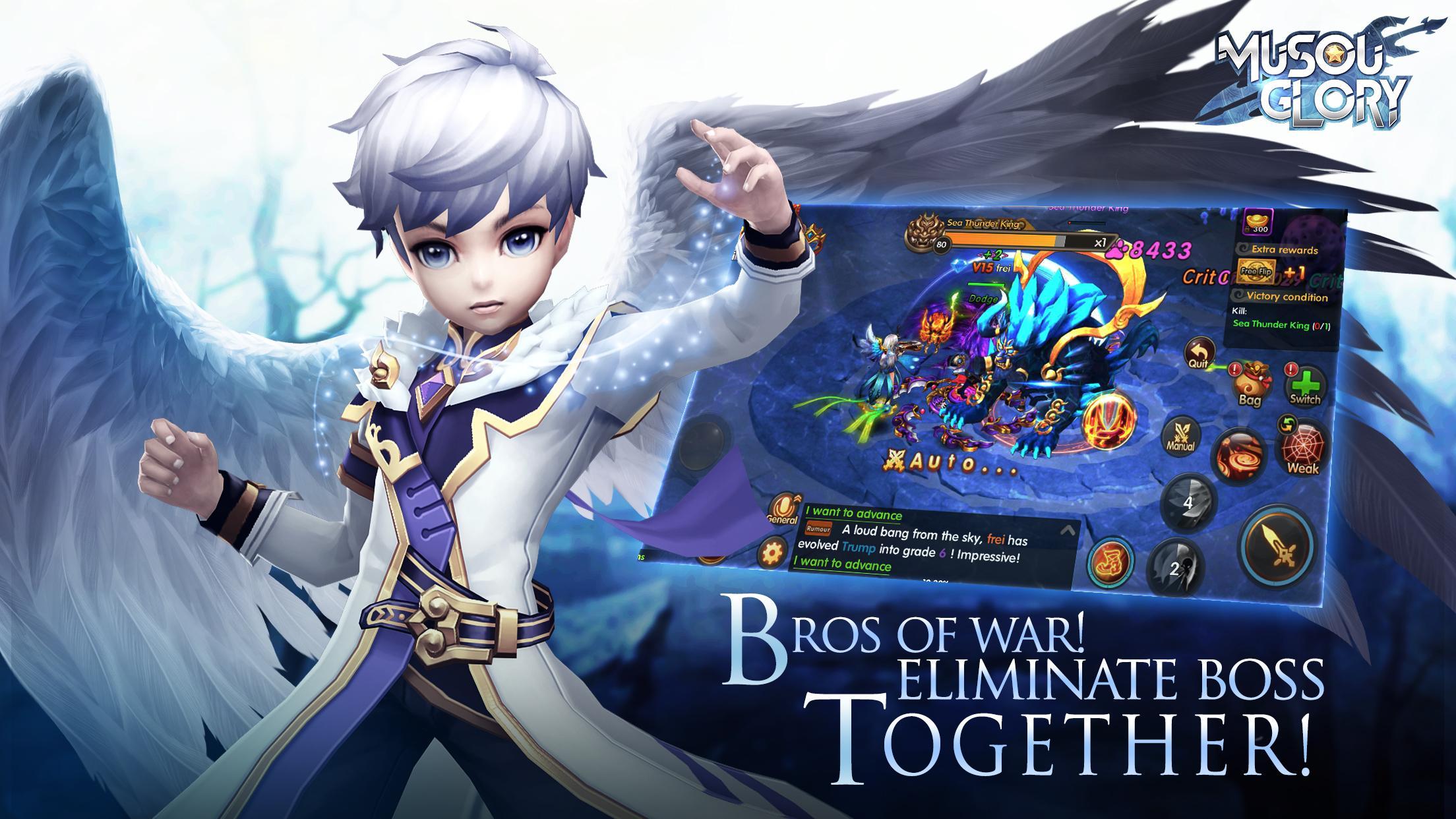 Musou Glory