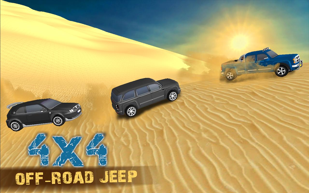 Desert Safari Jeep Drift Race