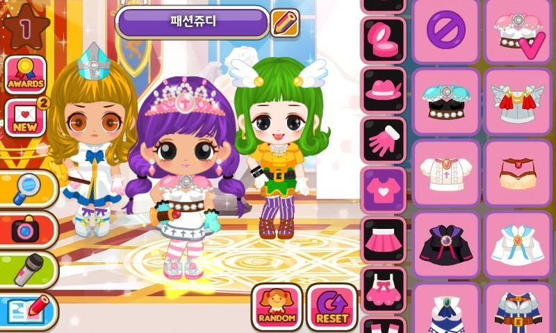 Fashion Judy: Fantasy style