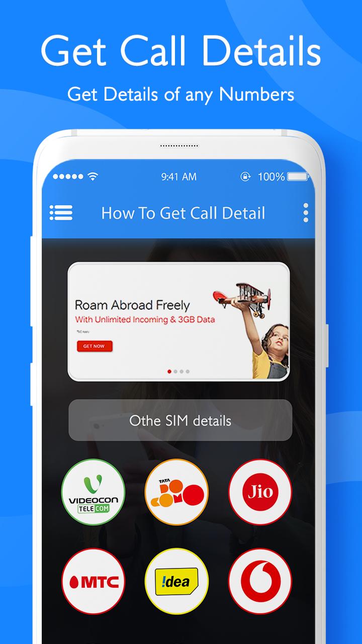 Get Call Detail of Any Number : Get Number Details