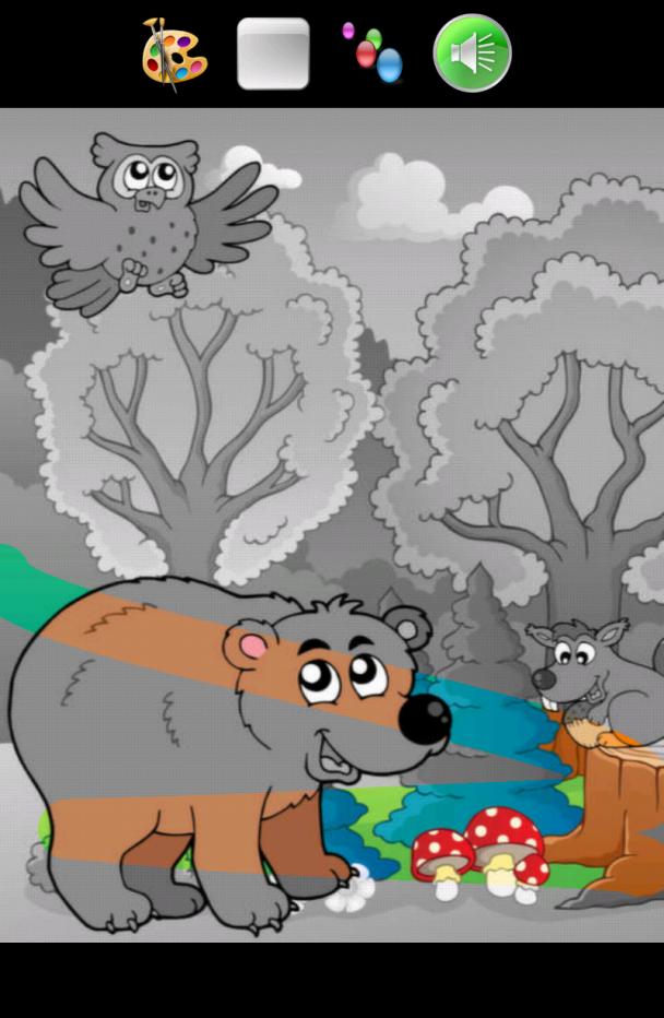 Animal Scratch Picture Game