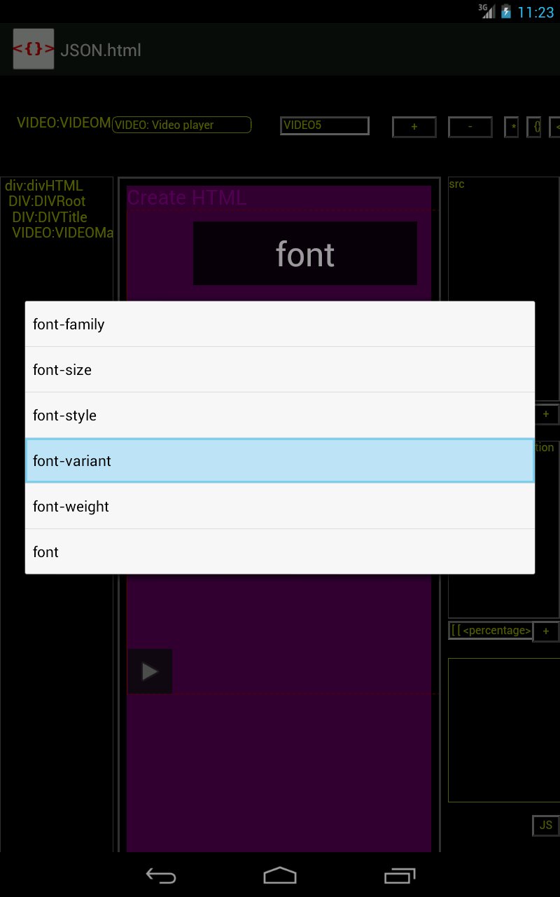 JSON.html HTML Editor