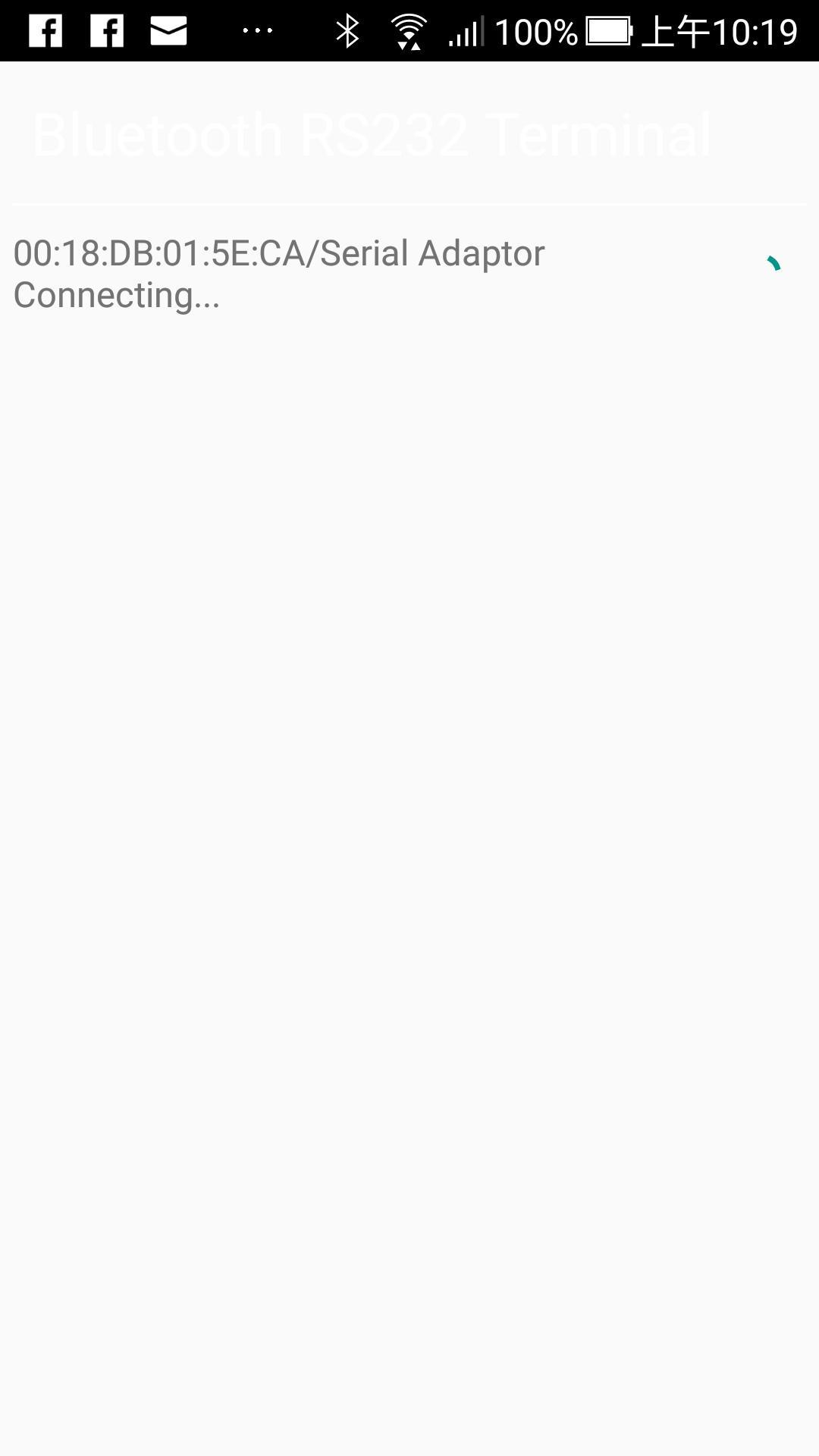 Bluetooth V2.1 SPP Terminal