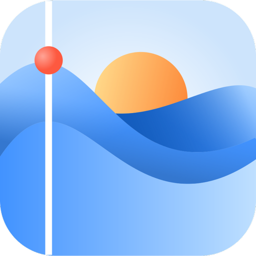 NOAA Tide Chart & Forecast