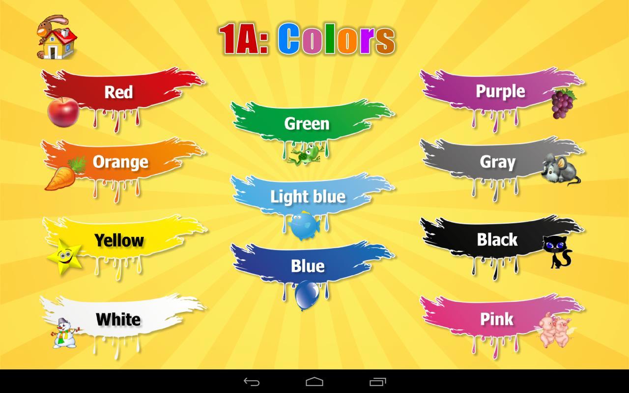 1A: Learn Colors (for kids)