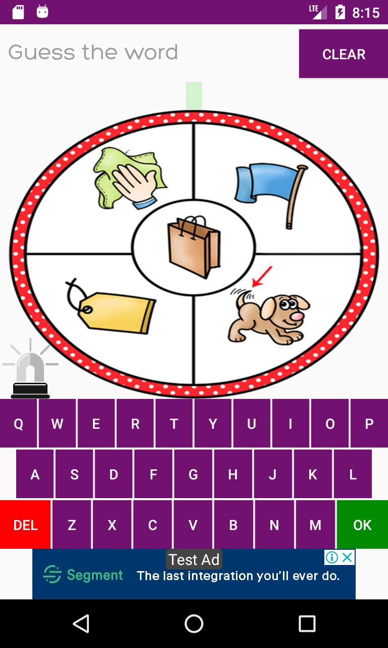 rhyming words - vocabulary builder quiz