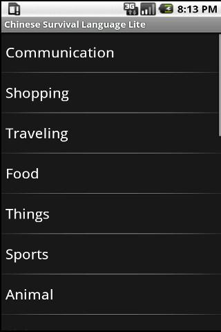 Chinese Survival Language Lite