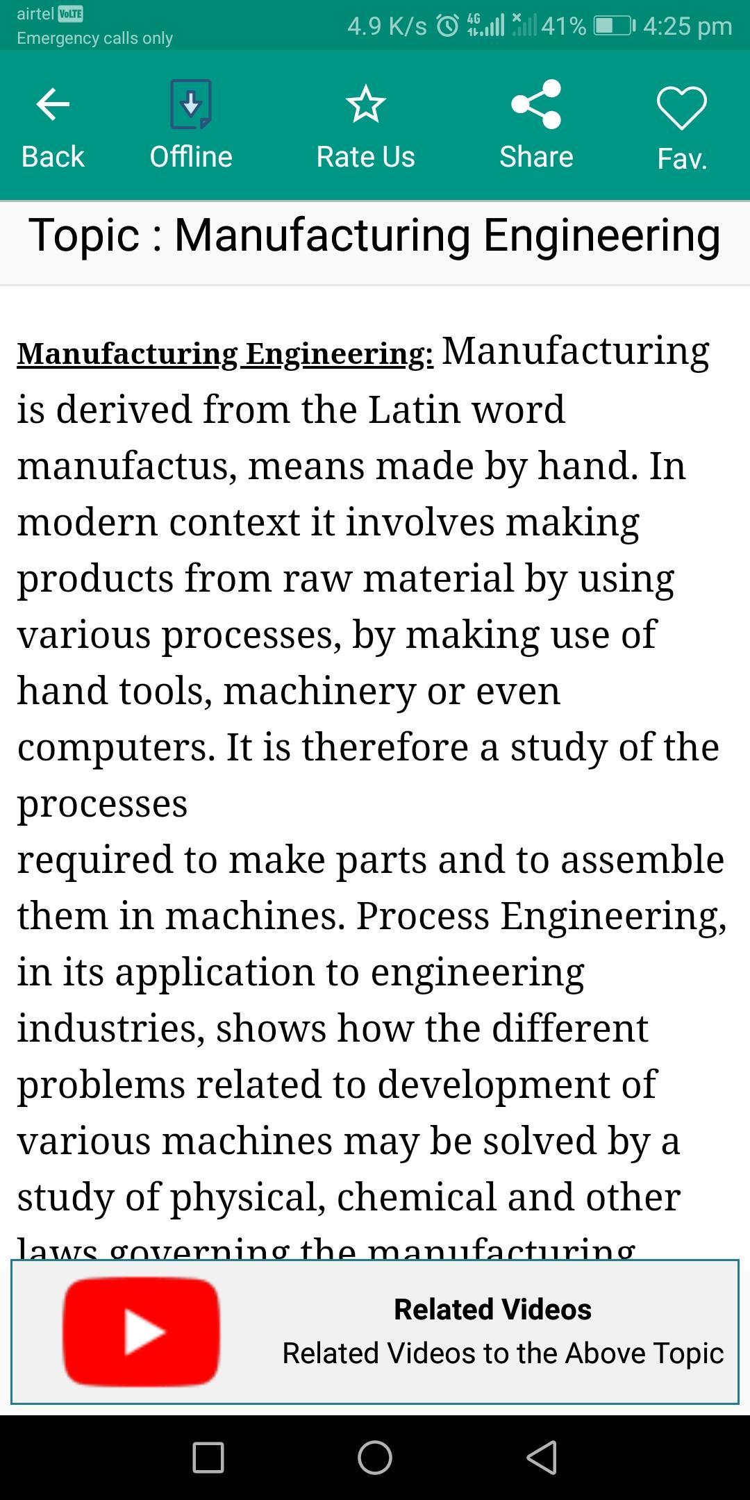 Basic Manufacturing Process
