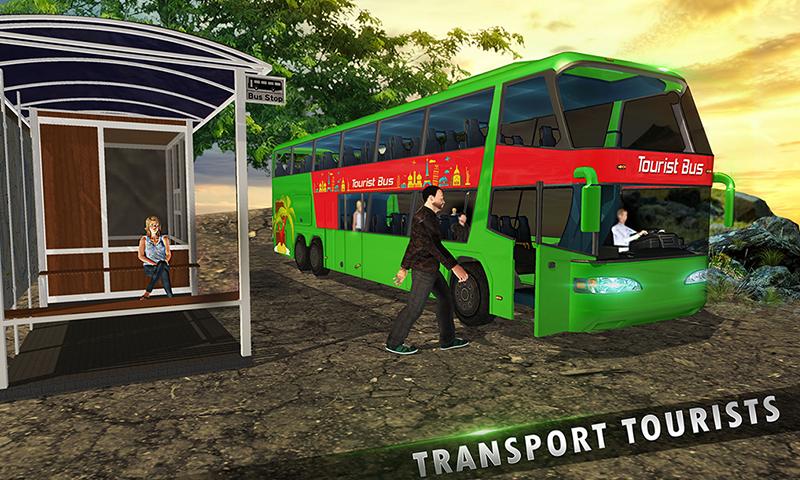 Extreme Tour Bus Sim 2016