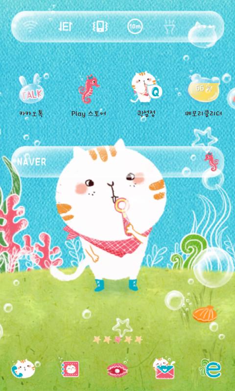 Bubble Coco dodol theme