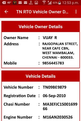 TN RTO Vehicle Owner Details