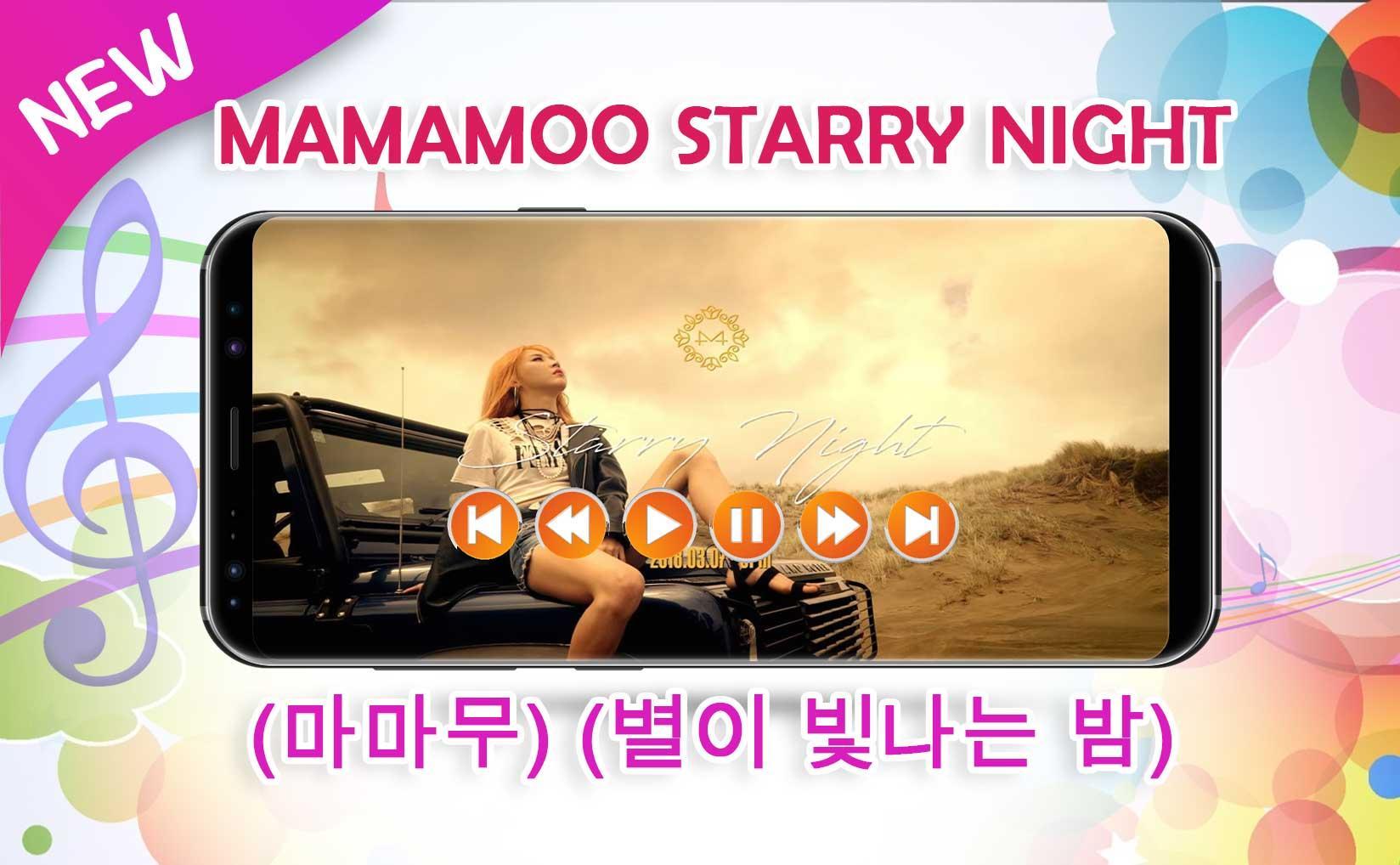 MAMAMOO Starry Night