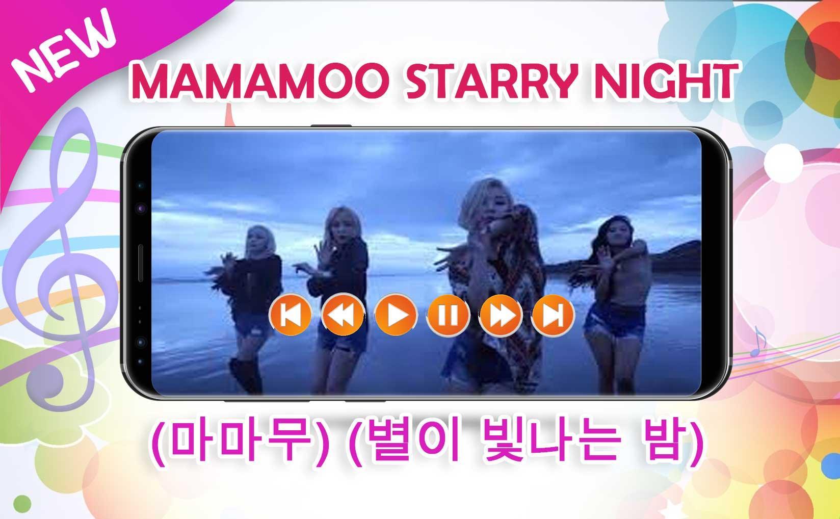 MAMAMOO Starry Night