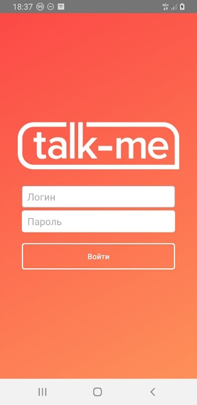 Talk-Me
