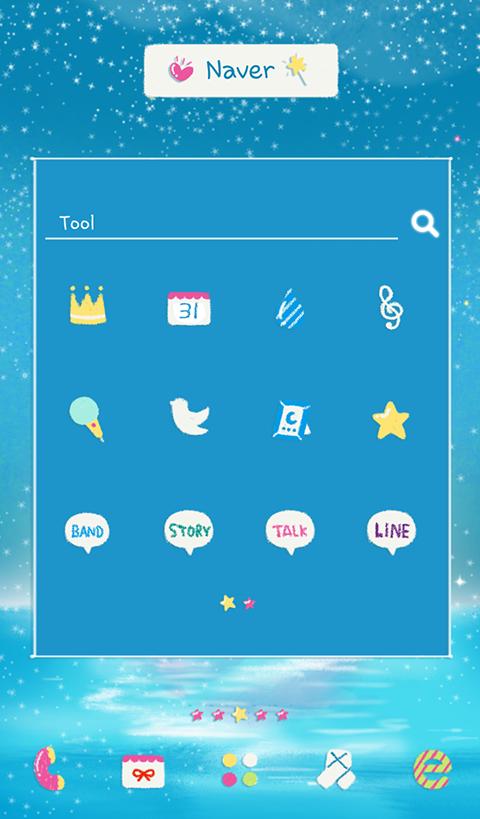 the starry night dodol theme