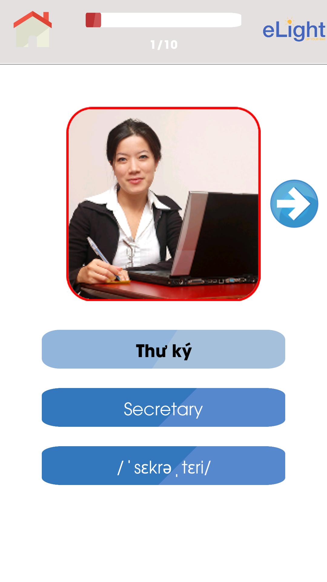 Elight Learning English