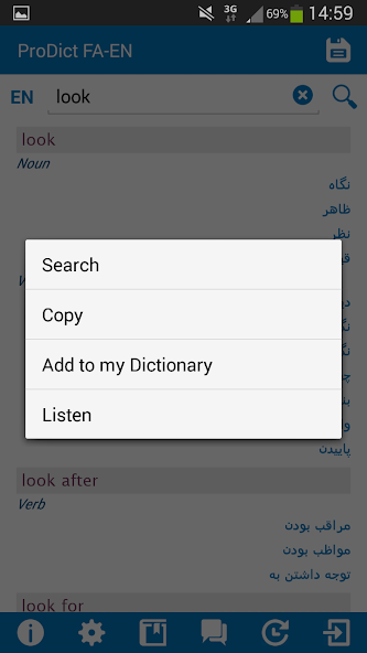 Persian - English dictionary