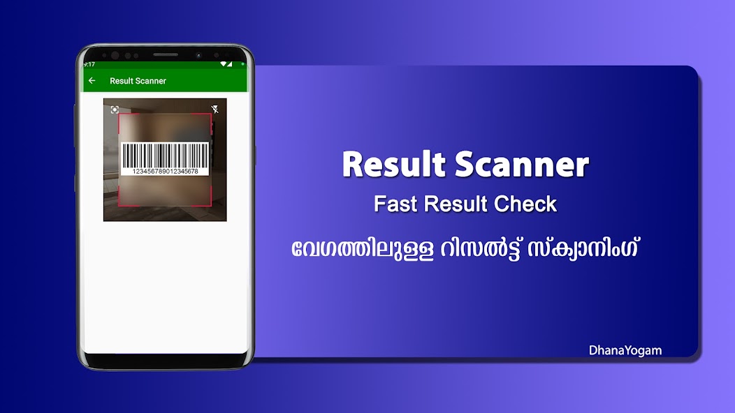 DhanaYogam Lottery Result