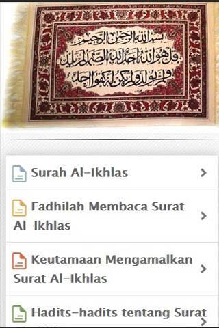 Keutamaan Surah Al-Ikhlas