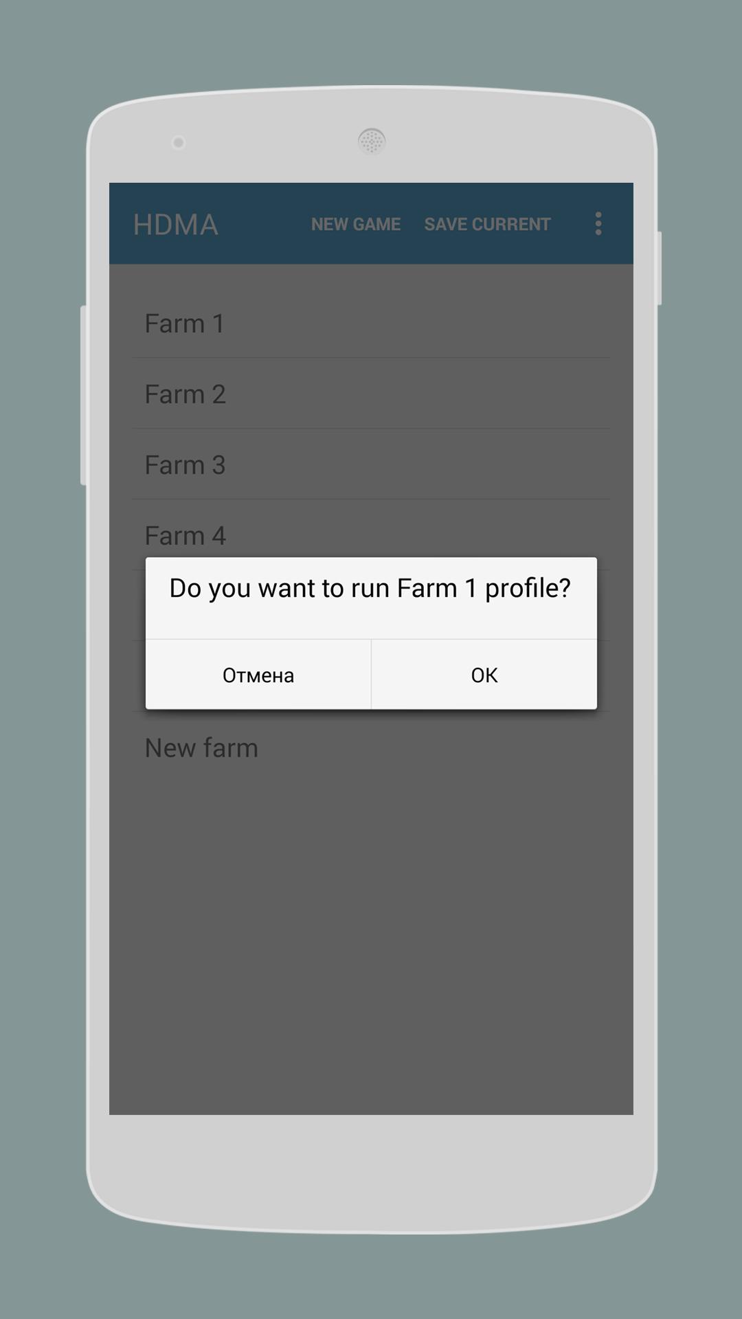 Multiple Hay Day Accounts Lite