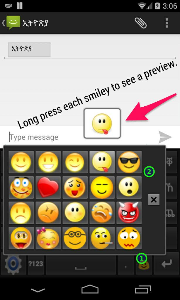 Geez Keyboard for android