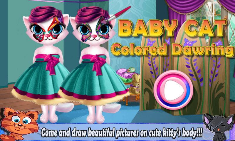 Baby Cat Colored Drawing