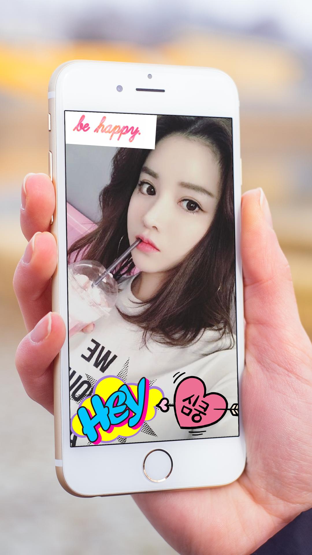 Filters for Selfie 2020