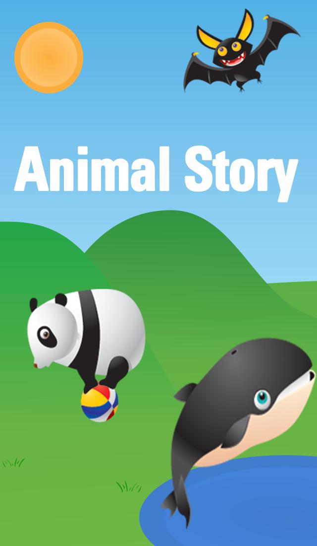 Animals memorize the words