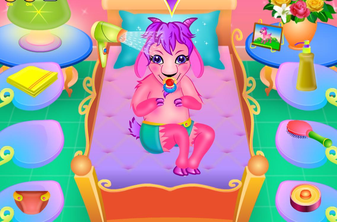 Take care of the baby goat