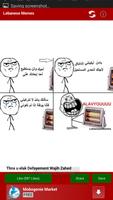 Lebanese Memes