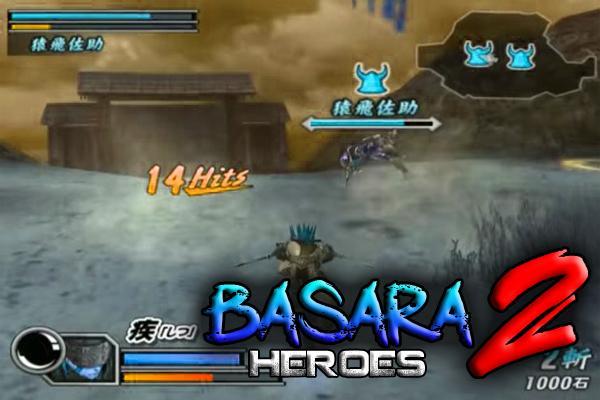 Guidare Sengoku Basara 2 Heroes