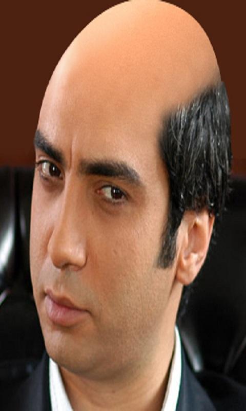 Make Me a Bald -2015