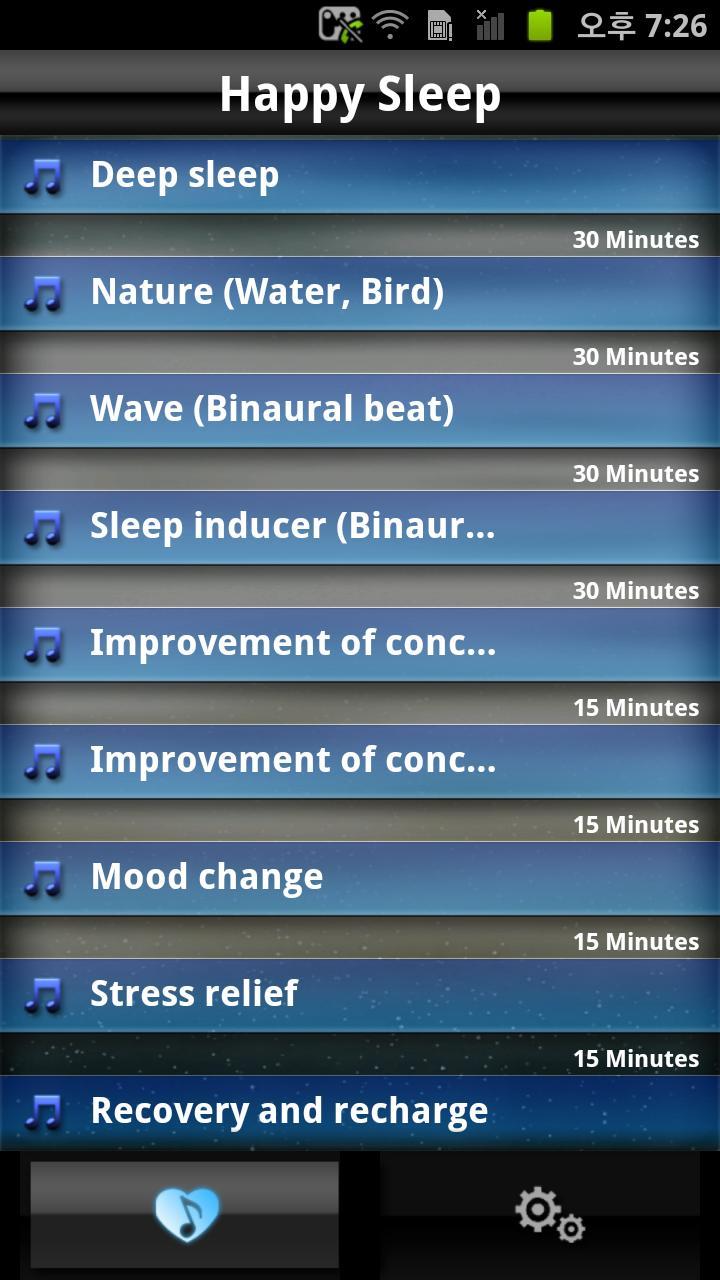 Happy Sleep (english)