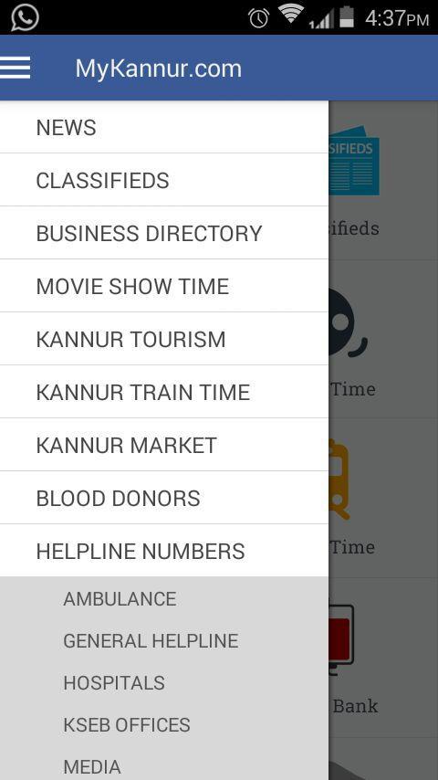 My Kannur (MyKannur.Com)