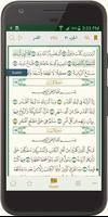 Bayan Quran