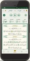 Bayan Quran