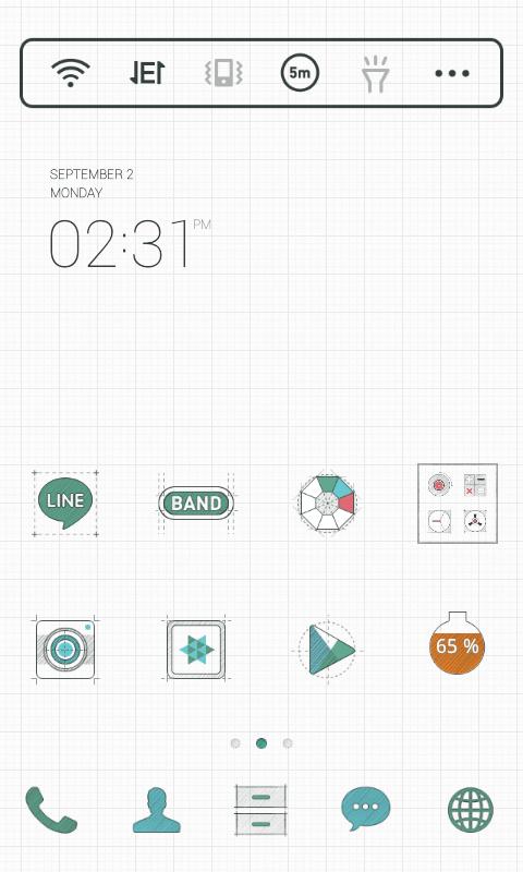 Architecture LINELauncherTheme