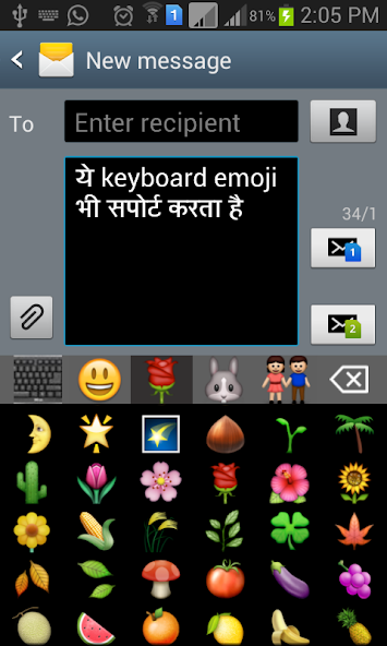 Quick Nepali Keyboard