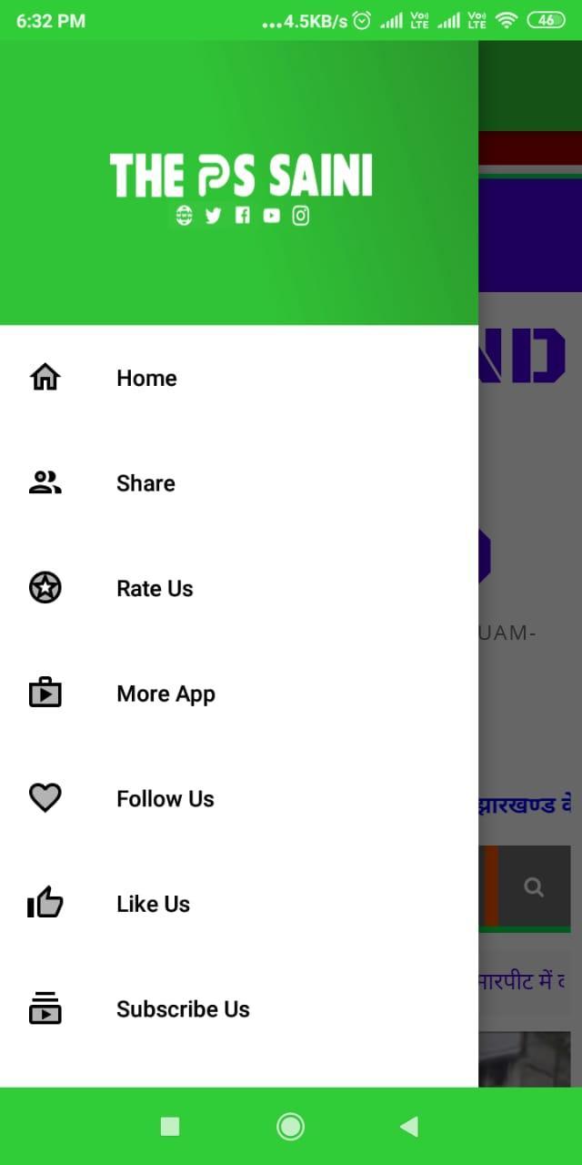 Jharkhand News Samwad - JNS Official News