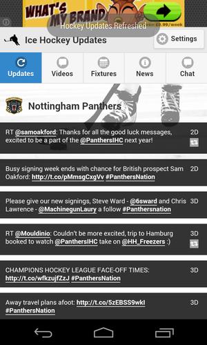 Ice Hockey Updates