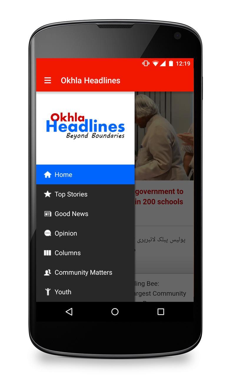 Okhla Headlines