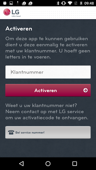 LG Service AE