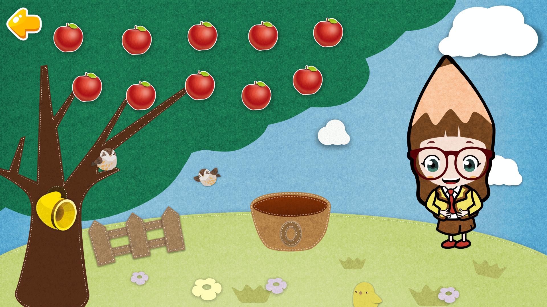 Math Study Step1 Lite