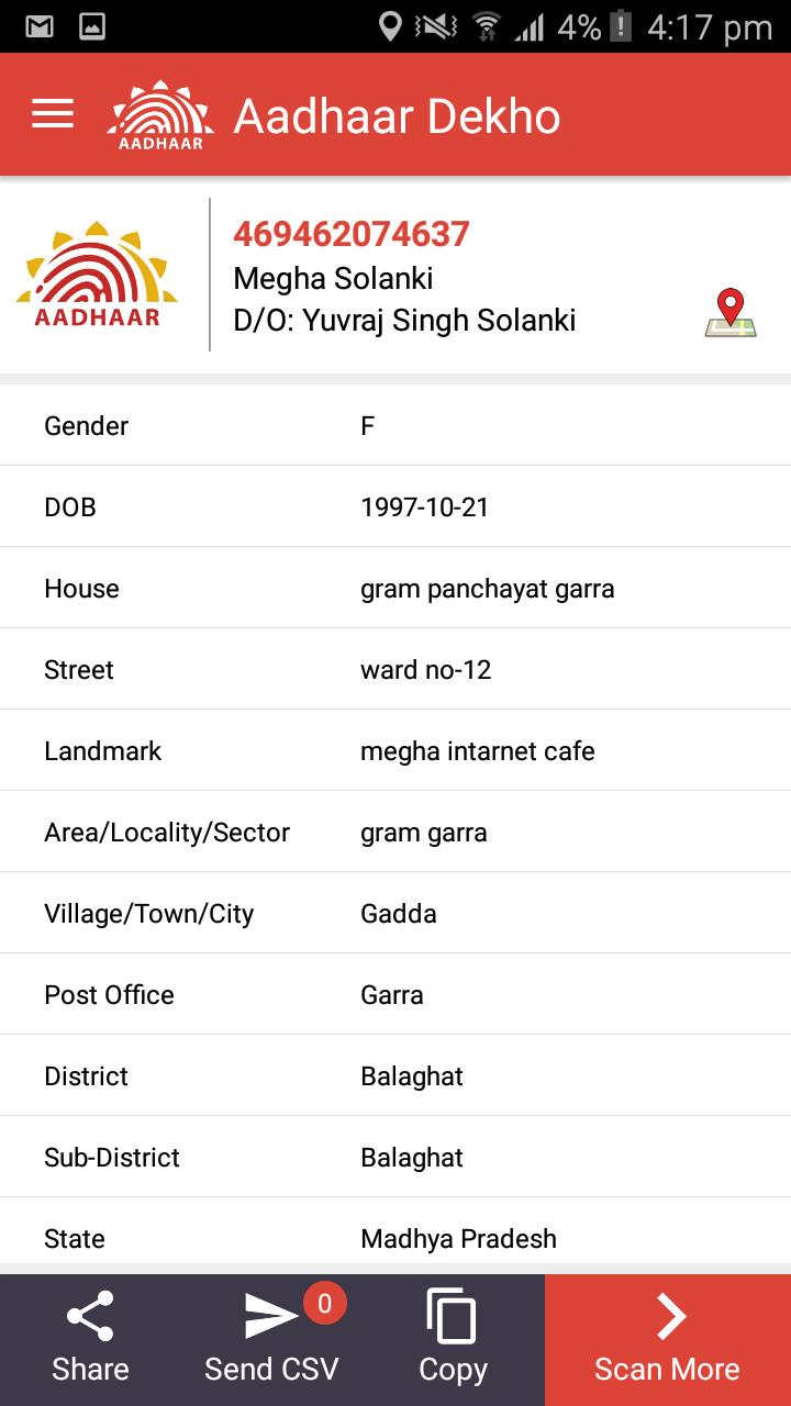 Aadhaar Dekho - Scan & Verify