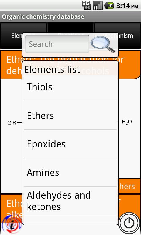 Organic chemistry database