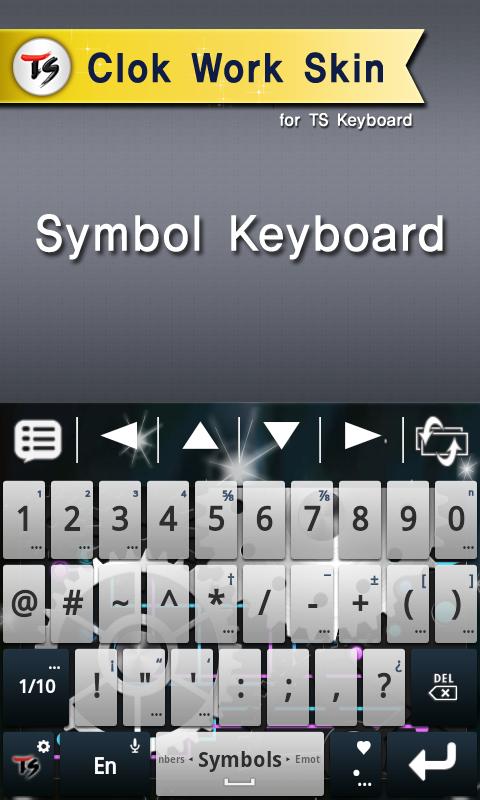 ClockWork Skin for TS Keyboard