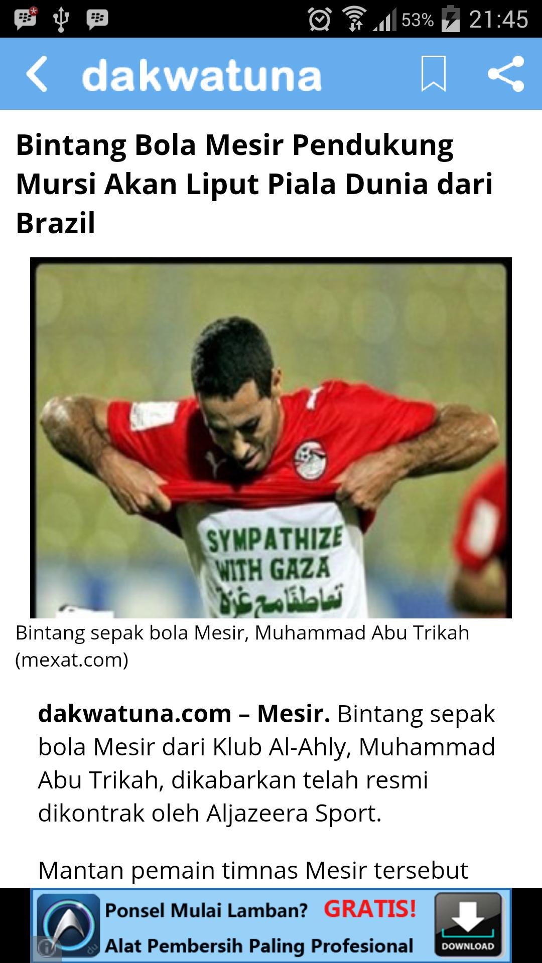 dakwatuna (Official)