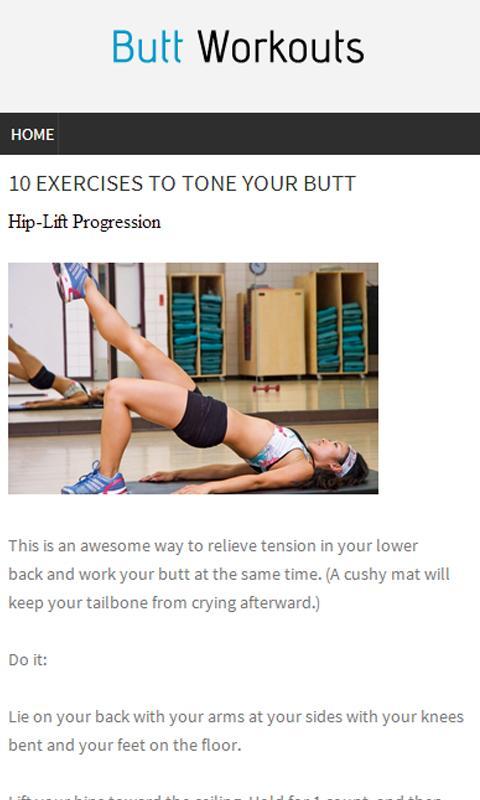 Butt Workouts